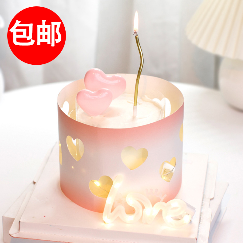网红七夕情人节蛋糕装饰爱心型蛋糕围边浪漫告白情侣摆件生日蜡烛