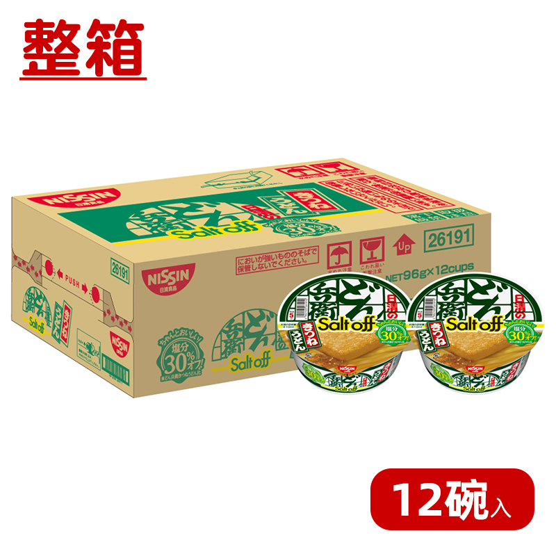 日本进口日清食品 兵卫咖喱油豆腐乌