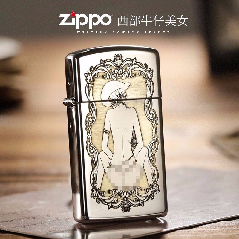 之宝zippo煤油防风打火窄机纤巧款牛仔女郎美女zp芝宝男女士礼品