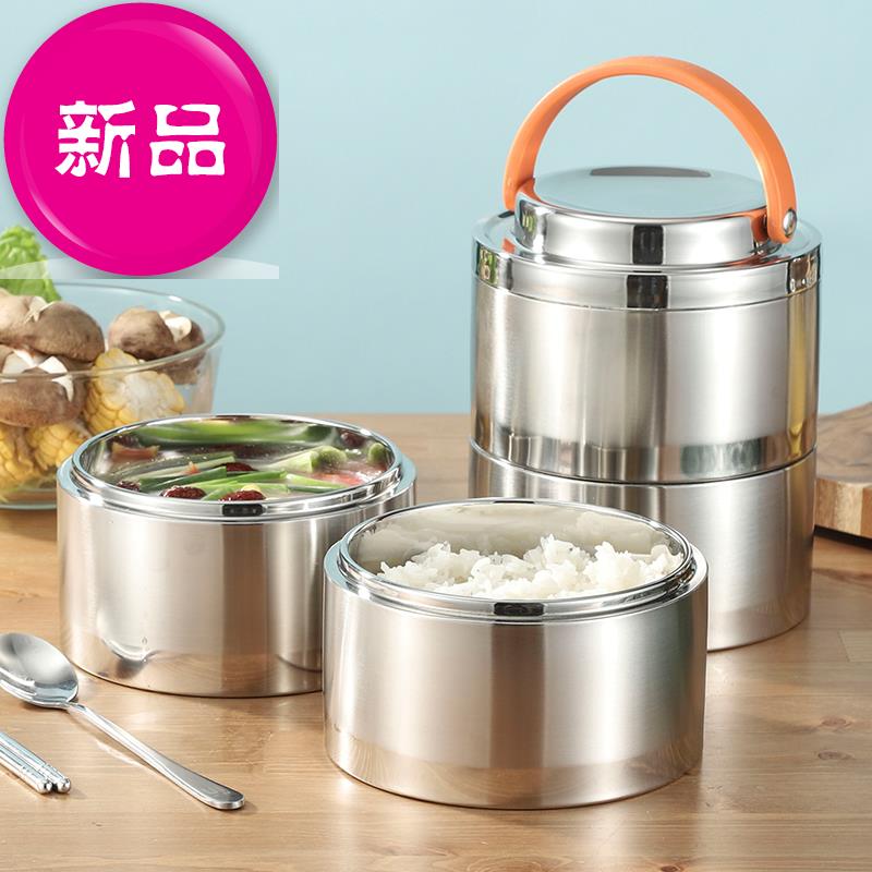 304不锈钢真空4小时保温饭盒大容量饭桶多层保温o桶日式便携便当|ruв категории посуда, посуда, обед/теплоизоляционный ведро/теплоизоляционный упомянуть горшок - от Buy2taobao.com для оказания профессиональной услуги покупки агента Taobao