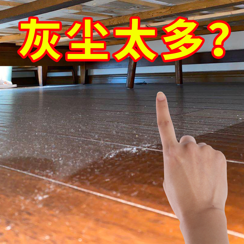 静电除尘掸子灰尘吸附鸡毛掸子一次性缝隙刷扫灰大扫除家用除尘刷|ruв категории семья/личные чистящие средства, домашнюю работу/слово уборка посуды, 微波炉清洁器 - от Buy2taobao.com для оказания профессиональной услуги покупки агента Taobao