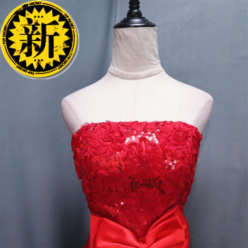 沫家新娘長款晚禮服結婚敬酒服年會酒會紅色蕾絲5演出服婚禮伴娘在類目 女裝/女士精品, 婚紗/旗袍/禮服, 禮服/晚裝中 - 來自Buy2taobao.com提供專業的淘寶代購服務