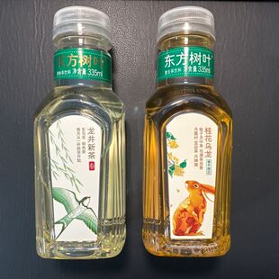 东方树叶龙井新茶春季限定龙井茶限量版明前雨前龙井现货335ml*15