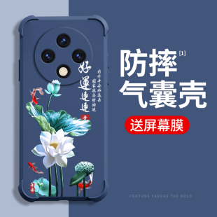 好运莲莲oppoa3pro手机壳新款保护套四角气囊防摔镜头全包液态硅胶高级感网红小众潮牌创意个性男女超薄外壳