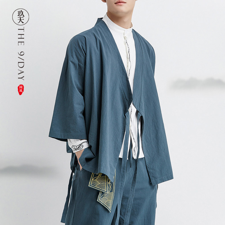 古风套装道袍道服潮唐装中国风复古外套汉服男宽松大码七分袖