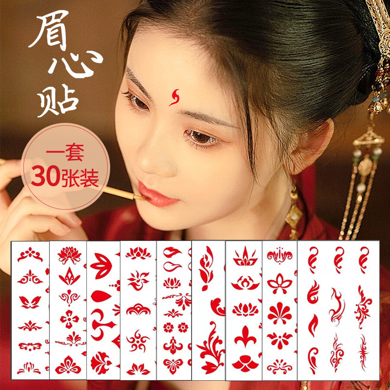 热销古装贴画纹身_古风花钿眉心贴贴纸儿童古装额头印花贴女孩防水