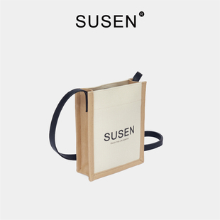 SUSEN帆布包系列手机包小众时尚新款简约休闲通勤帆布拼接斜跨包