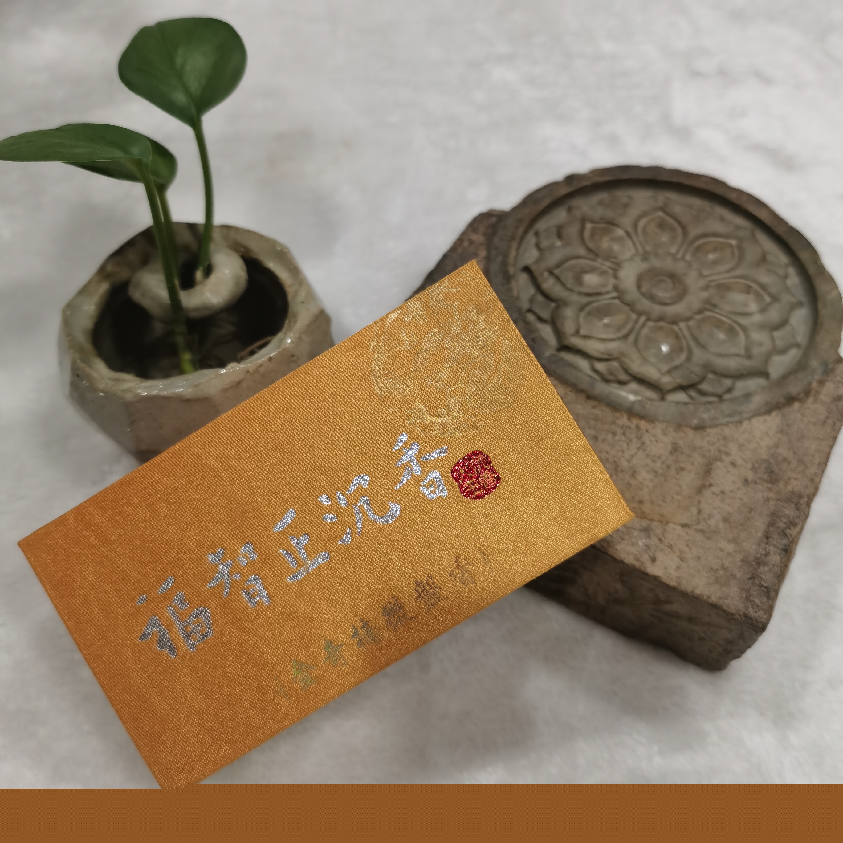 沉香大王 五福香 金奇楠盘香 福智正香厂台湾 2h在类目 节庆用品/礼品, 创意礼品, 线香中 - 来自Buy2taobao.com提供专业的淘宝代购服务