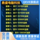 I7 10700 11700KF I9 10900 10900K 10850K 11900KF CPU 全新