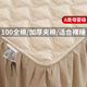 A类全棉床裙单件2023年新款高端加厚纯夹棉防滑床罩遮丑四季通用