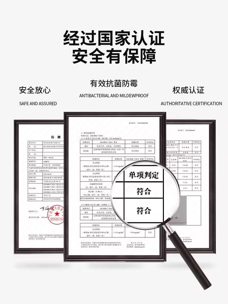 新品德国不挂油大容量油罐贝旗油壶喷倒两用一体加厚油醋香油调料