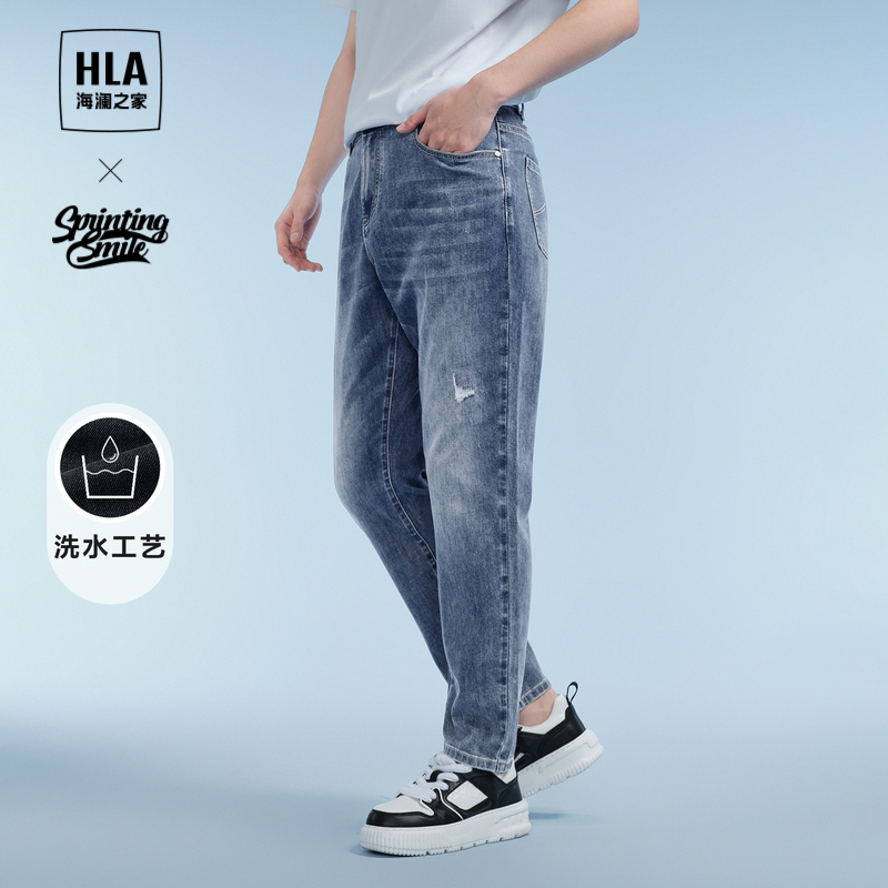 HLA/海澜之家SPRINTING