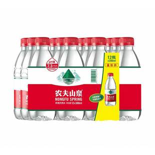 大促农夫山泉矿泉水380ml12瓶*6瓶整箱48小瓶迷你毫升饮用水瓶装