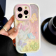晕染羽纱油画蝴蝶适用iphone16promax苹果15手机壳小清新11撞色12pro小众13全包镜头防摔保护套14pro女高级感