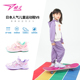 日本瞬足女童V8平衡车运动鞋学生跑步网面透气防滑舒适儿童百搭