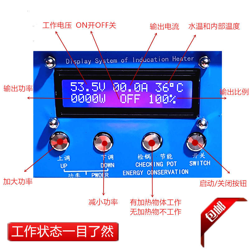 220伏15千瓦高中频感应加热机熔炉电磁加热熔炉淬火机空调管焊接