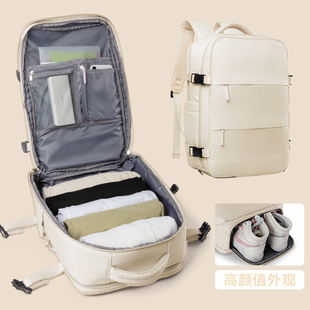 旅行双肩包女士短途行李包超大容量电脑书包2024新款轻便旅游背包