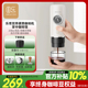 圆乐便携式咖啡机套装全自动意式浓缩胶囊咖啡机小型家用萃取机