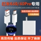 适用于红米K40充电器头套装33W瓦极速闪充RedmiK40pro 手机充电器增强版快充