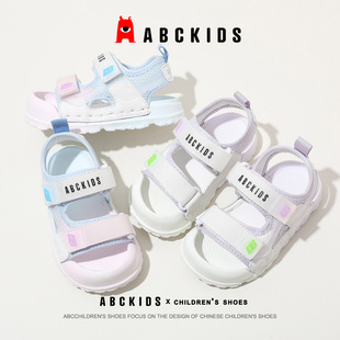 ABCkids2024新款儿童鞋夏季大童小童软底防滑沙滩凉童鞋女童凉鞋