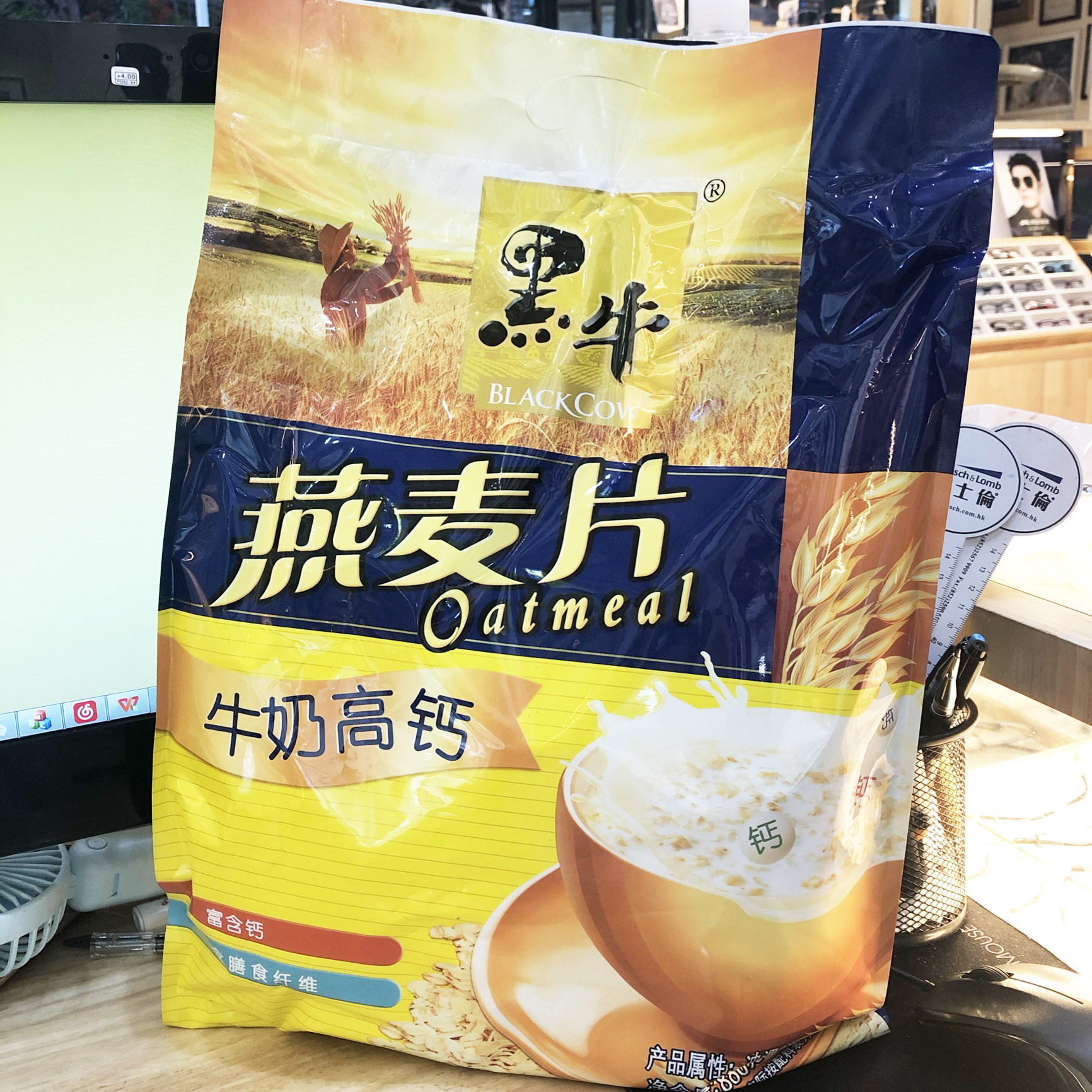 黑牛牛奶加钙燕麦片880g早餐即食冲饮谷物代餐速食懒人食品小袋装