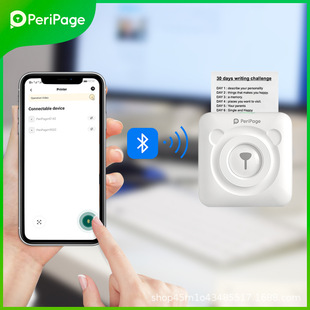 新爱立熊PriPagA612卷纸迷你便携热敏标签图片迷你错题打印机