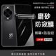 费宇适用于华为nova14pro磨砂防窥膜Nova14ultra手机膜13pro防窥水凝膜14全包保护膜hinova12防指纹11pro软膜