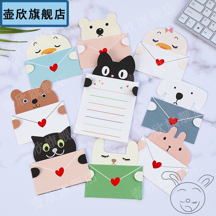 韩国创意卡通立体贺卡六一儿童生日邀请函祝福卡留言小卡片纸包邮