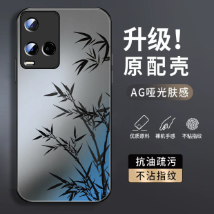 适用vivoy32手机壳y10新款简约Y33s磨砂肤感y33t全包防摔y31s标准版硅胶男款竹子保护套y30g高级中国风y20外