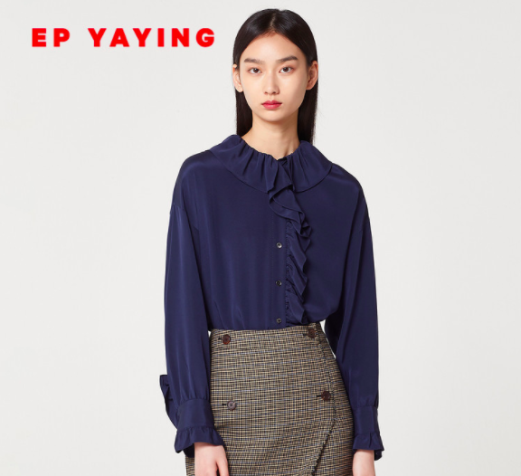 epyaying雅莹女装 桑蚕丝荷叶边缎面光泽感衬衫 20