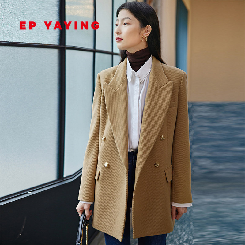 epyaying雅莹女装时尚通勤绵羊毛西装外套2021毛呢外套
