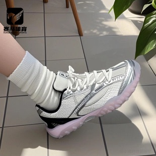 FILA斐乐跳跳鞋芭蕾鞋2代白银女子德训鞋运动休闲鞋F12W522146FMS