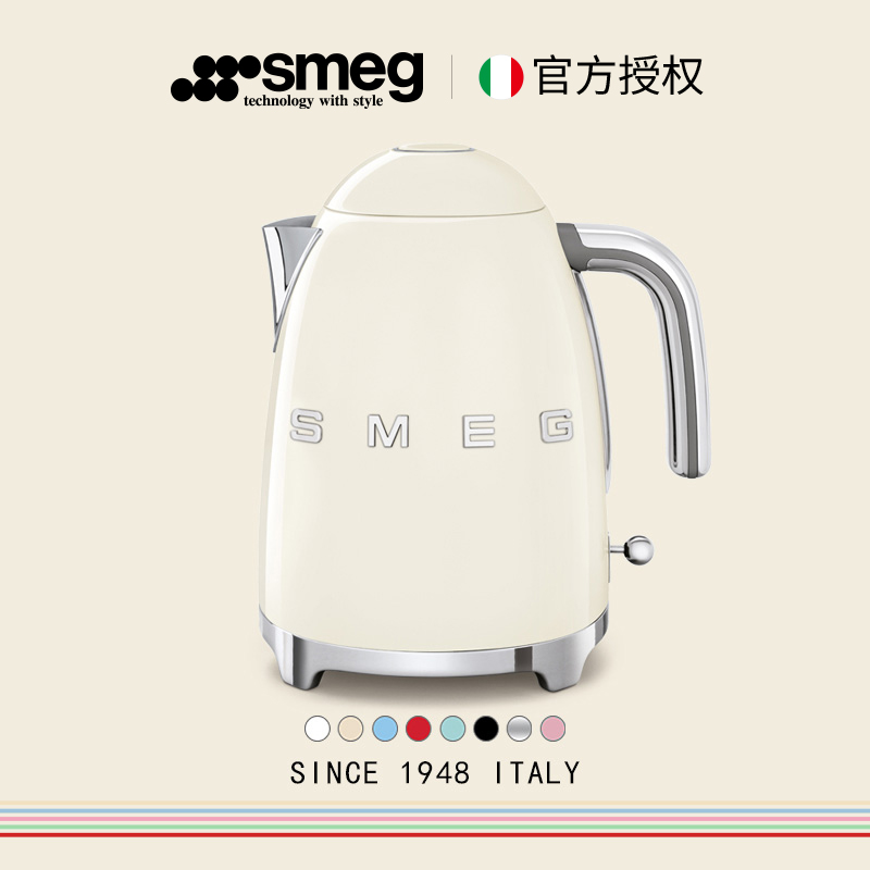 SMEG/斯麦格电热水壶KLF03家用烧水壶不锈钢自动断电保温一体礼物