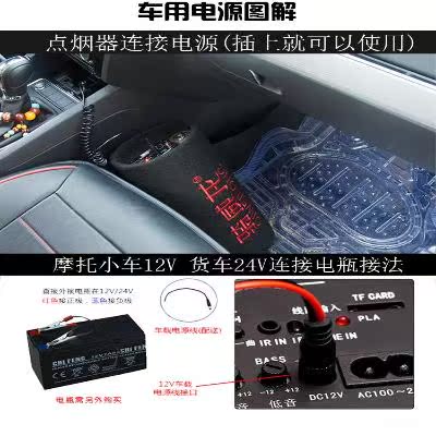 车载蓝牙重低音炮12V汽车摩托货车24v专用音改装无线音箱小钢炮在类目 汽车/用品/配件/改装, 汽车影音/车用电子/电器, 汽车影音, 汽车音箱/低音炮中 - 来自Buy2taobao.com提供专业的淘宝代购服务