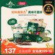 【新品推荐】Meatyway爵宴鸡鸭胸肉干磨牙训练奖励狗零食礼盒