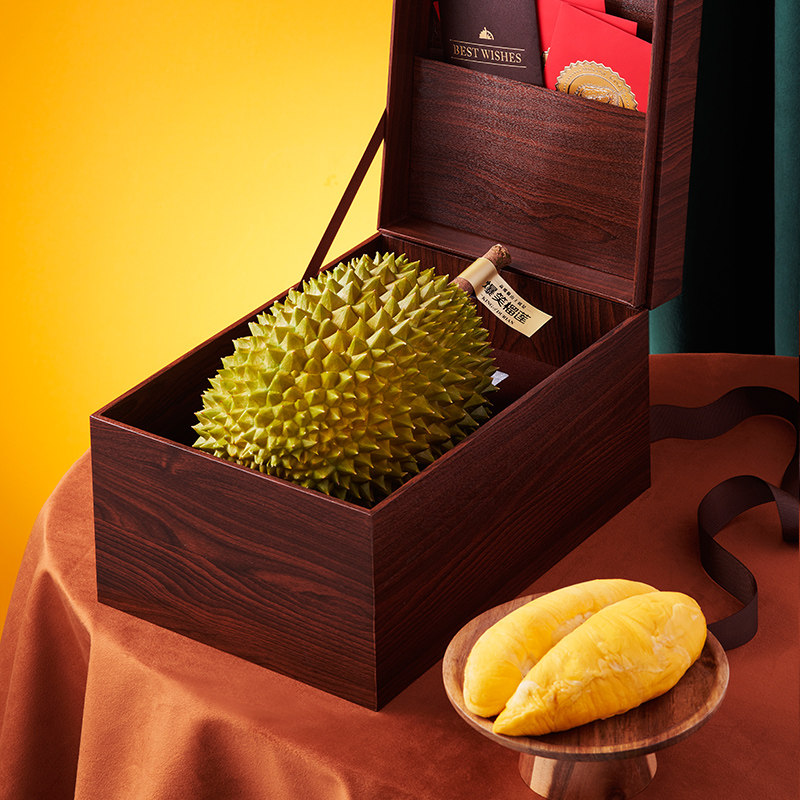 榴莲新鲜65元以下包邮三只松鼠大额优惠券