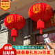 2025新款大红灯笼挂饰过年新年阳台大门口一对户外春节装饰吊宫灯