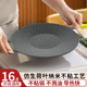 烤盘户外卡式炉烤肉盘烧烤盘家用铁板烧盘麦饭石韩式电磁炉煎烤盘