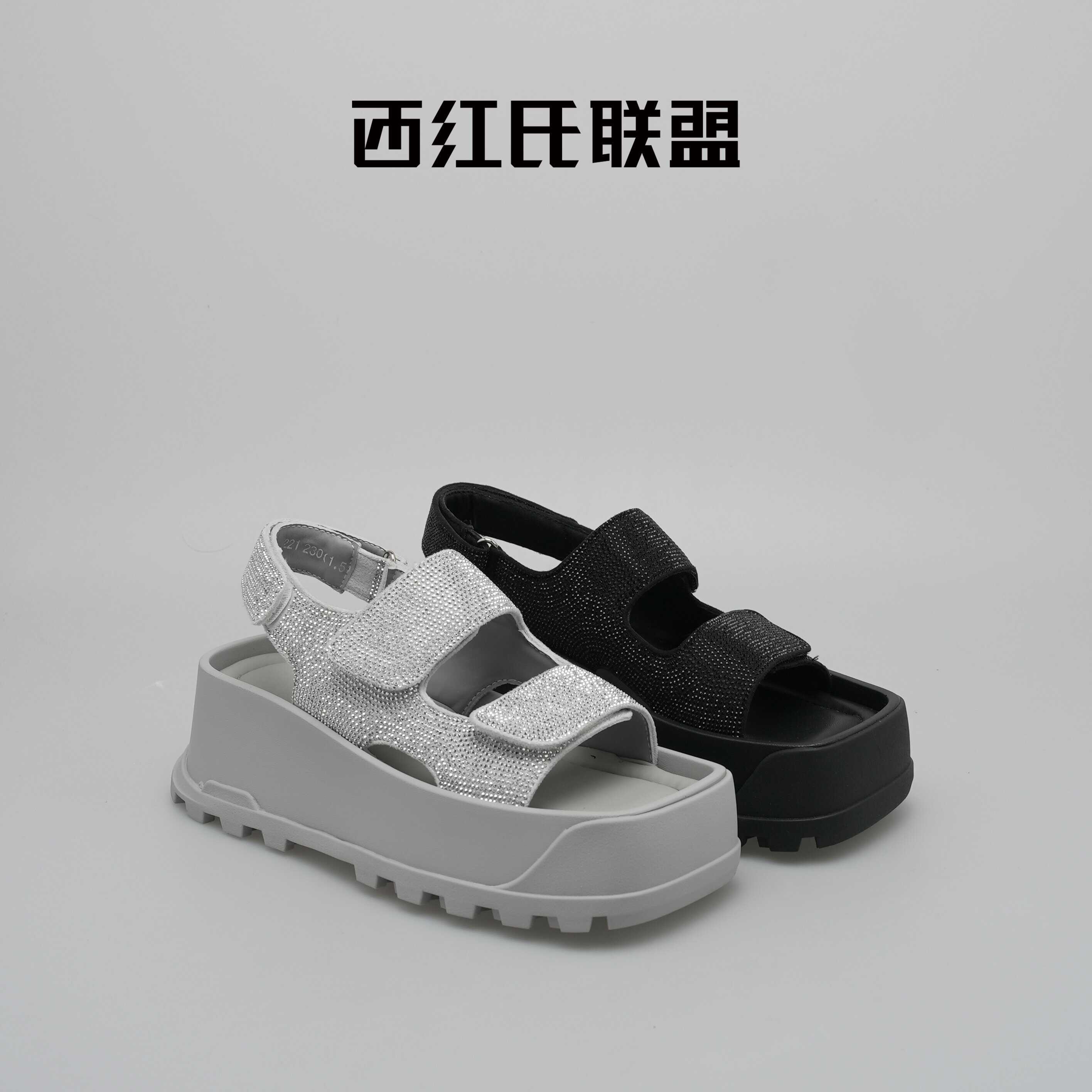 【西红氏.大壮】2024夏款新款闪钻凉鞋S10639-7221 跟高5.5cm