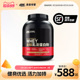 ON奥普帝蒙 金标乳清蛋白质粉健身WHEY蛋白粉 5磅