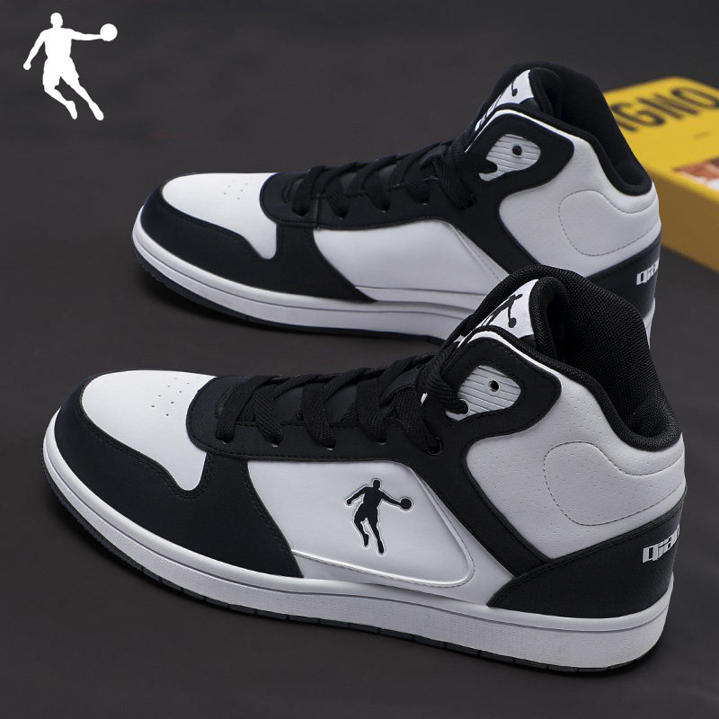 乔丹男鞋夏季aj男鞋白色高帮百搭休闲板鞋男运动鞋子夏季潮鞋