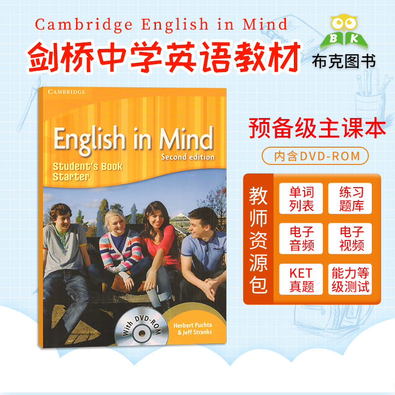 English in mind S
