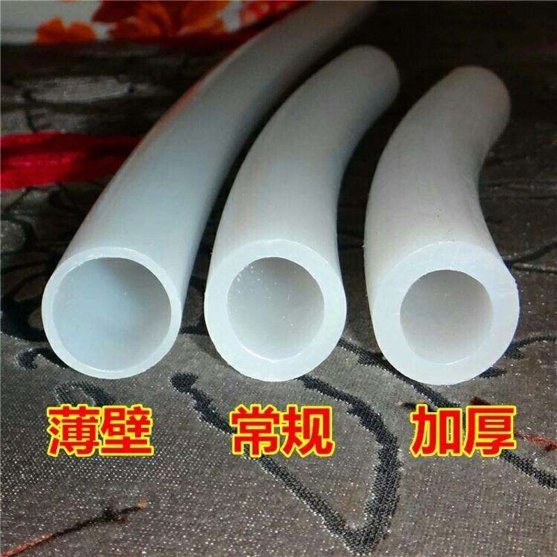 pe塑料白色给水管材防冻自来水管pe管
