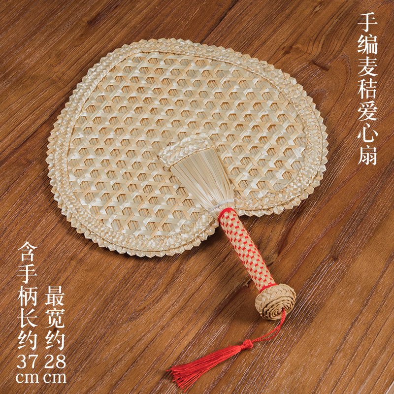 新子夏天便携耐用k大号实用竹子结实轻巧芭蕉扇道具竹编芭蕉叶扇