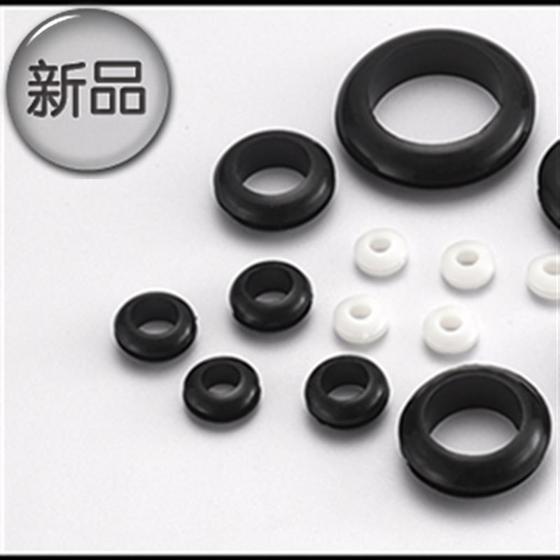 線套φ3-40整包a 白色膠圈橡皮圈o型密封圈雙面護線圈過出線環橡在類目 運動/瑜伽/健身/球迷用品, 保齡球, 保齡球掛件中 - 來自Buy2taobao.com提供專業的淘寶代購服務