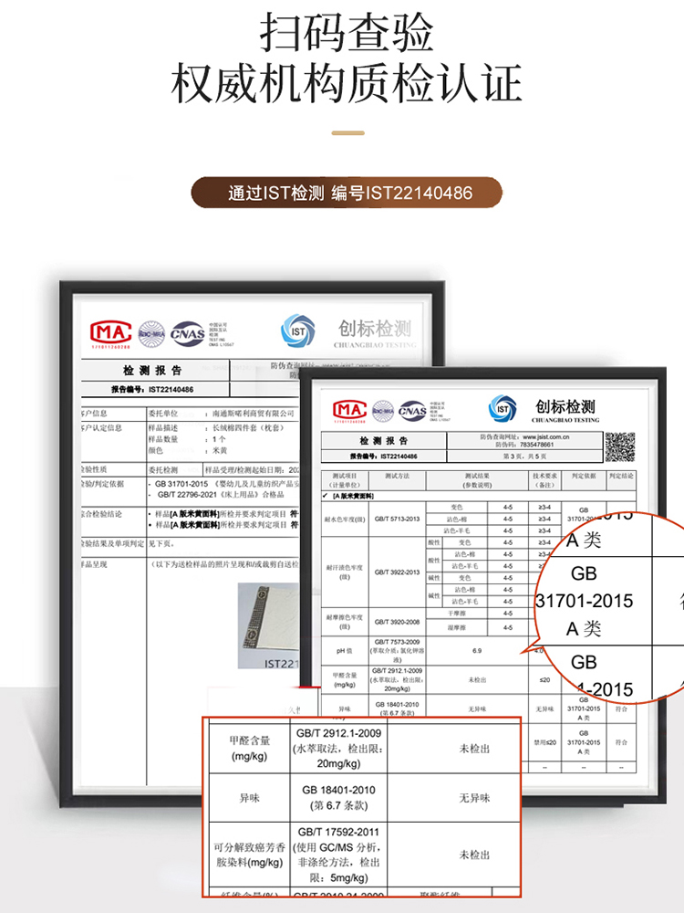 床上四件套纯棉床单被套床品高档2023轻奢南通棉感全棉绒高级长