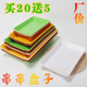 密胺餐具火锅串串盘子塑料长方形烧烤串盘商用选菜托盘展示柜摆盘