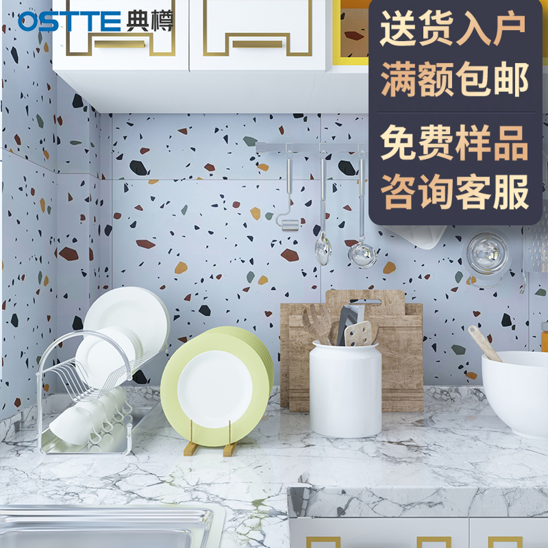 彩色水磨石600x600客厅防滑厕所餐厅仿古瓷砖哑光灰色地砖工程砖在类目 家装主材, 瓷砖, 水磨石砖中 - 来自Buy2taobao.com提供专业的淘宝代购服务