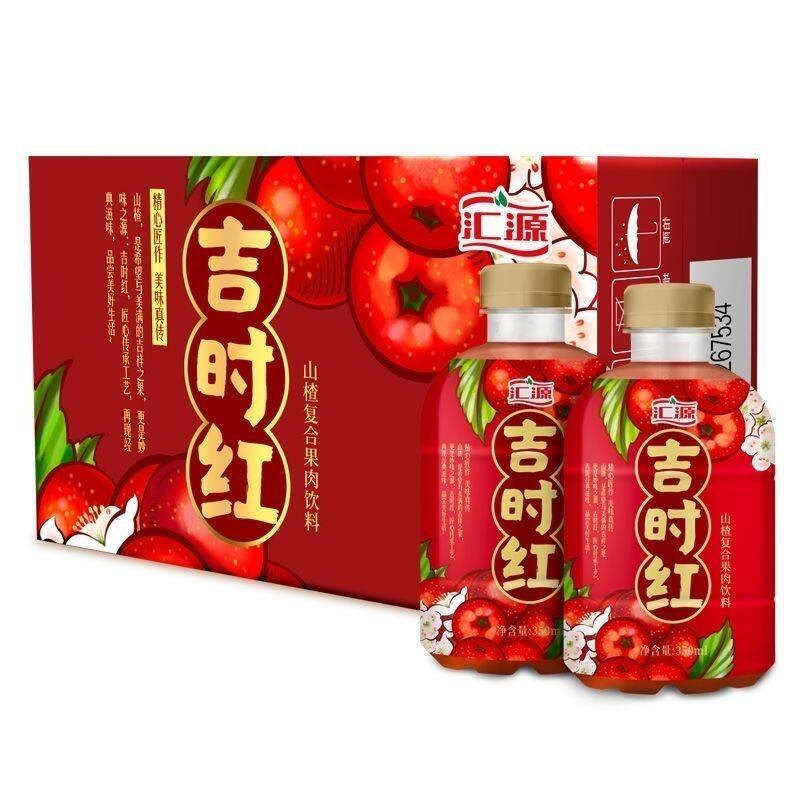 汇源山楂果汁吉时红复合果肉饮料果蔬汁整箱适合夏天喝的饮料小瓶