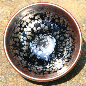 御星建盏 陈勇 【粉彩鹅蛋杯】08302成交价06333结束10月24日 22